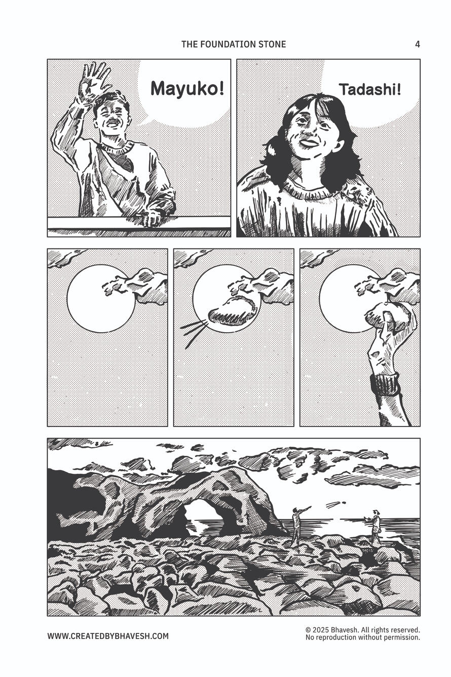 Page 4 of 8